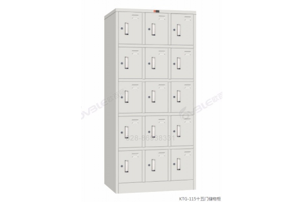 常规档案密集架