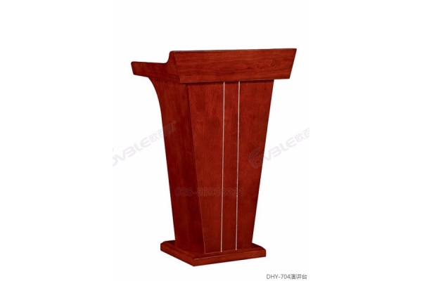 办公家具 演讲台