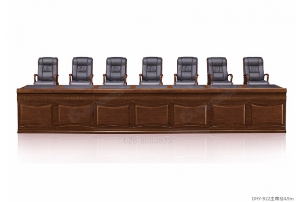 钢架板式会议条桌
